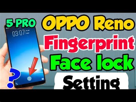 OPPO Reno 5 Pro Mein Fingerprint Face Lock Kaise Lagaye OPPO Reno 5