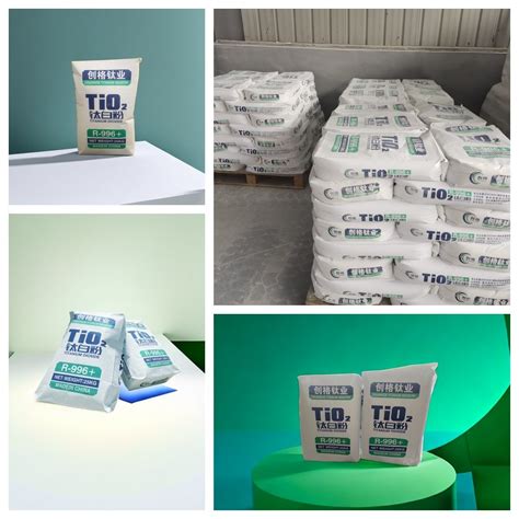 Factory Prices Organic Chemical Pigment White Tio Powder Nano Rutile