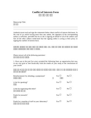 How To Write A Conflicts Of Interest Statement For Your Doc