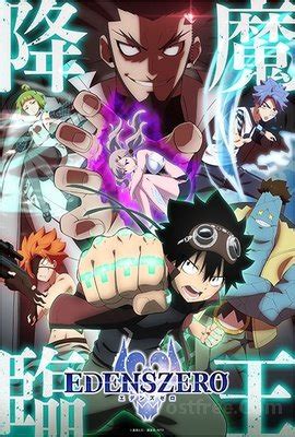 Vostfree Animes Vf Et Vostfr En Streaming Et T L Chargement Gratuit