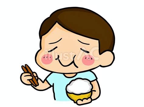 美味しそうにご飯を食べる人のイラスト1イラスト No 24158164｜無料イラスト・フリー素材なら「イラストac」