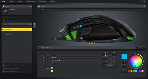 Corsair Nightsword RGB - Gaming Mouse with Special Weight System