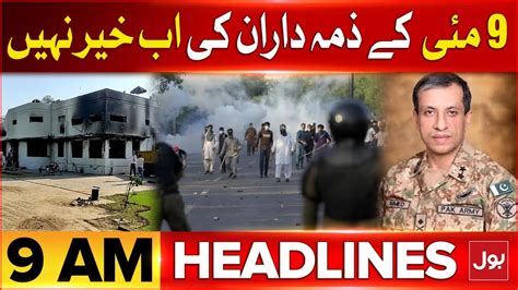 Dg Ispr Aggressive Statement Bol News Headlines At Am May