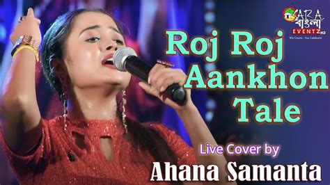 Roj Roj Aankhon Tale Mandakini Asha Bhosle Live Cover By Ahana