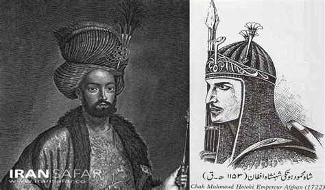 Safavid Empire History Information Facts