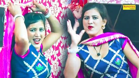 Chatak Matak I I Payal Chaudhary I Dj Remix I New Haryanvi