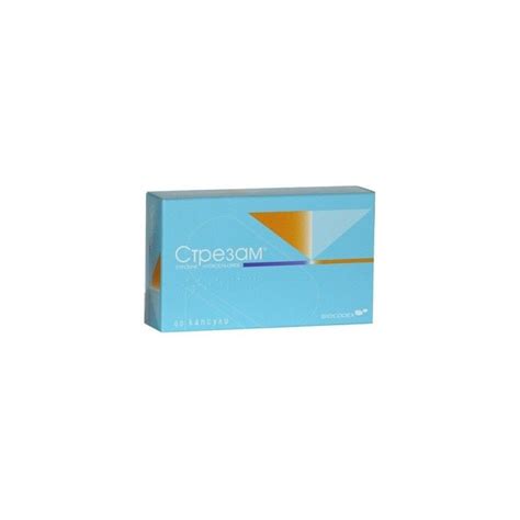 Stresam capsules 50mg №60