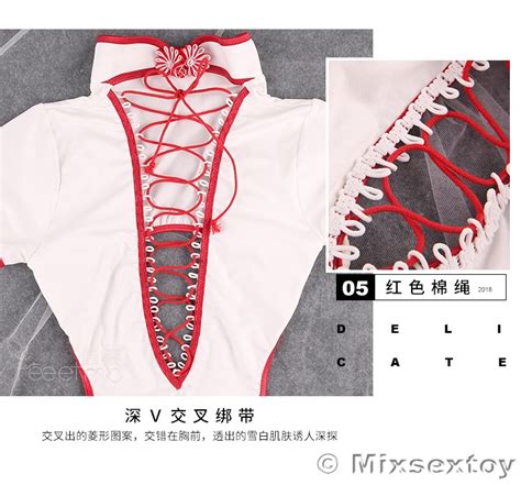 FEE ET MOI Lace Cheongsam Lingerie White