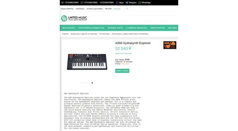 Superbooth Leak Asm Hydrasynth Explorer Gearnews