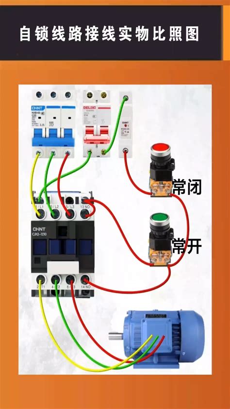 如何看懂电路图 电子发烧友网