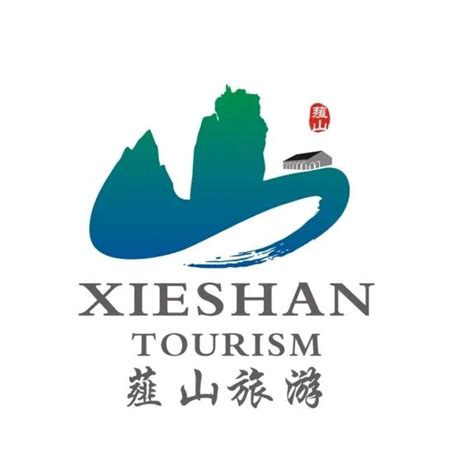 薤山旅游度假区旅游宣传语暨旅游标识（logo）征集评选揭晓啦！ 中国征集网 征集网 全球征集网官方 Logo征集设计网 标识logo