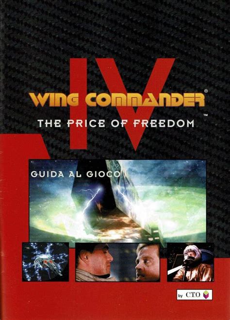 Wing Commander IV The Price Of Freedom 1996 Box Cover Art MobyGames