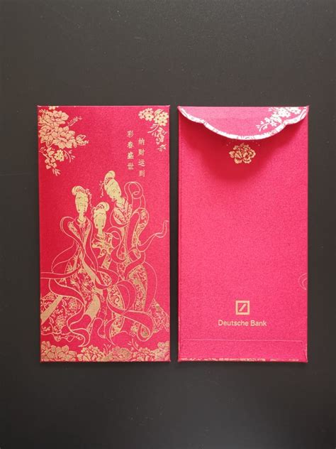 Deutsche Bank Red Packets Ang Pow Ang Bao Hong Bao Pcs