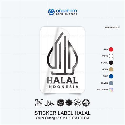 Jual Cutting Stiker Halal | Stiker Label Halal | Anadrom 3153 | Shopee Indonesia