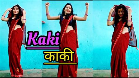 Kaki कक Ajay Hooda official video Kavita Joshi Latest Haryanvi