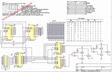 16 16点阵原理图 消费类电子电路图 电子发烧友网