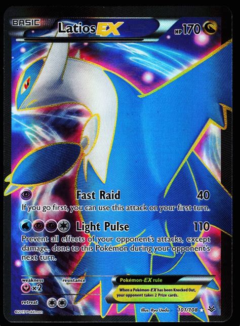 Latios EX 101 108 XY Roaring Skies Full Art Rare Holo Pokémon TCG NM eBay