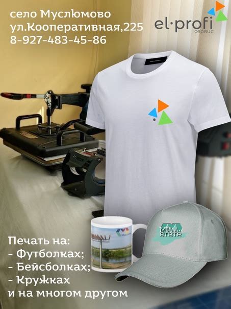 Кружки с фотографией и надписями - прекрасный и недорогой подарок на ...
