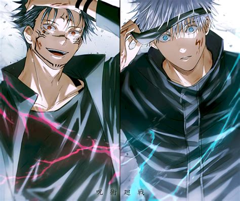 Gojou Satoru Fushiguro Megumi And Ryoumen Sukuna Jujutsu Kaisen