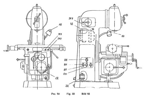 Электрооборудование фрезерных станков 6Н10, 6Н80, 6Н80Г, 6Н80Ш