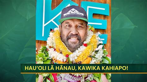 Hau Oli L Hanau From Island Life Live Youtube