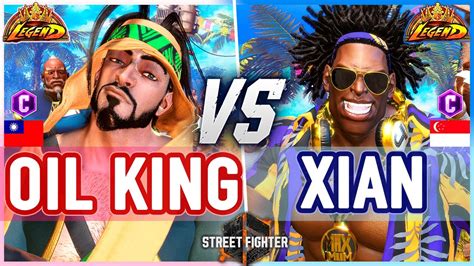 SF6 Oil King Rashid Vs Xian Dee Jay Street Fighter 6 YouTube