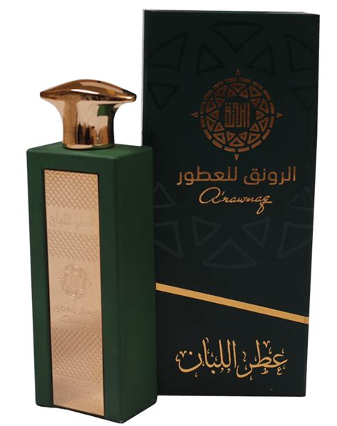 عطر اللبان 80ml