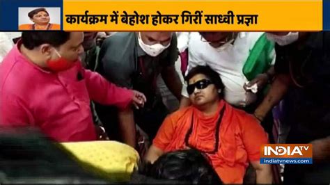 Sadhvi Pragya Singh Thakur Fell Unconscious At Shyama Prasad Mukherjee Exhibition In Bhopal