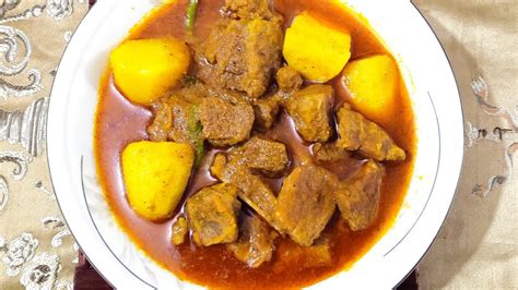 আলু দিয়ে গরুর মাংসের ঝোল সহজ ও মজাদার। Bangladeshi Potato With Beef Curry Recipe। Beef Curry