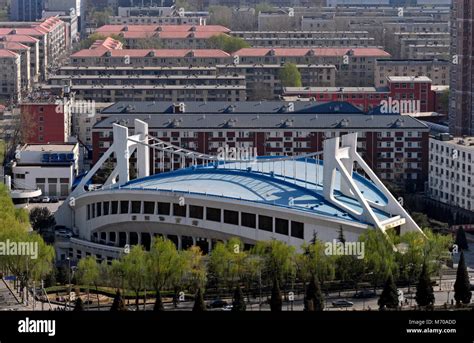 Chaoyang gymnasium in Chaoyang district, Beijing, China Stock Photo - Alamy