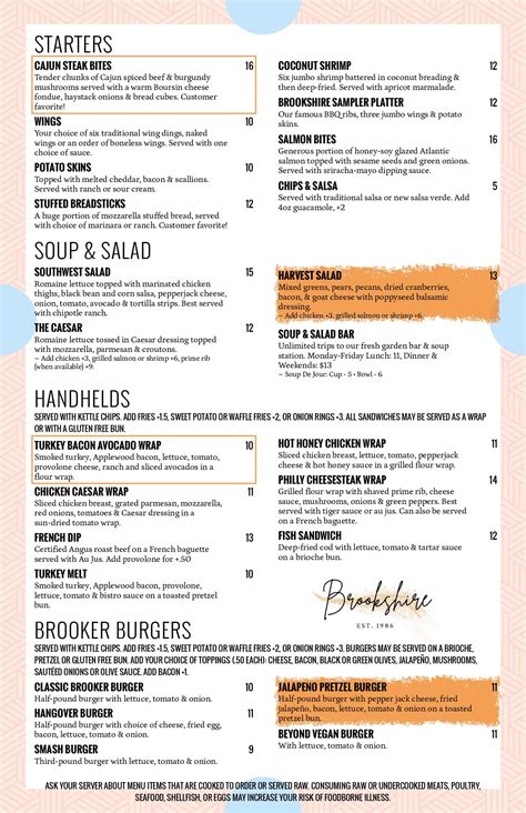 brookshire golf club