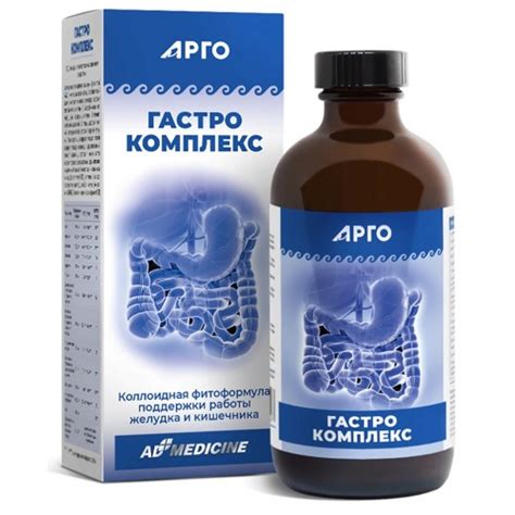 Гастеро Комплекс (Gastro Complex) купить | AD Medicine, Москва, Россия