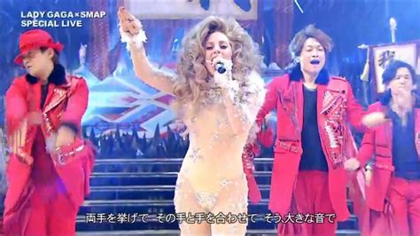 SMAP Lady Gaga Venus Applause YouTube