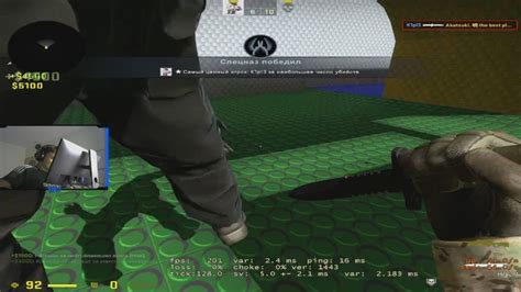 Create Meme Counter Strike Global Offensive Screenshot Pictures