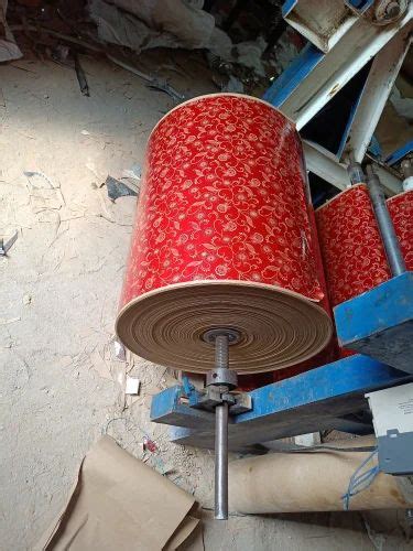 Multi Coloured Laminate Roll At Best Price In Deoria By Rao Enterprises