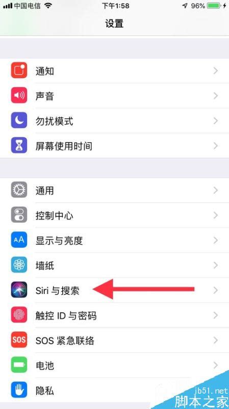 Android怎么改airpod的名字airpods怎么改名？airpods永久更改名称教程 Csdn博客