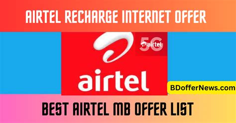 Airtel Recharge Internet Offer Best Airtel Mb Offer