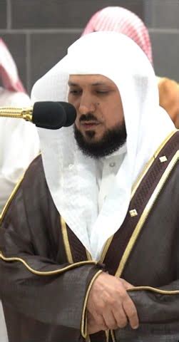 Masya Allah Beautiful Recitation Sheikh Maheer Al Mu Aiqly Surah An Nur