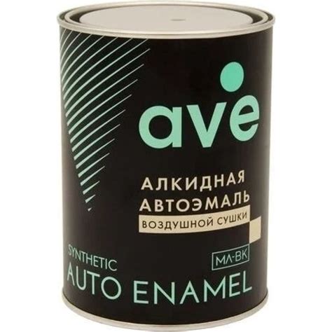 Эмаль AVE МЛ ВК Атлантика 440 0,8 кг 10304400 - выгодная цена, отзывы ...