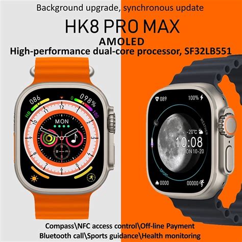 2023 HK8 PRO MAX Smart Watch 49mm Series 8 2 12 Screen High Refresh