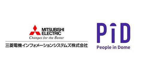 多言語コミュニケーションツール『dicon』を提供する株式会社pidが三菱電機インフォメーションシステムズ株式会社と販売代理店契約