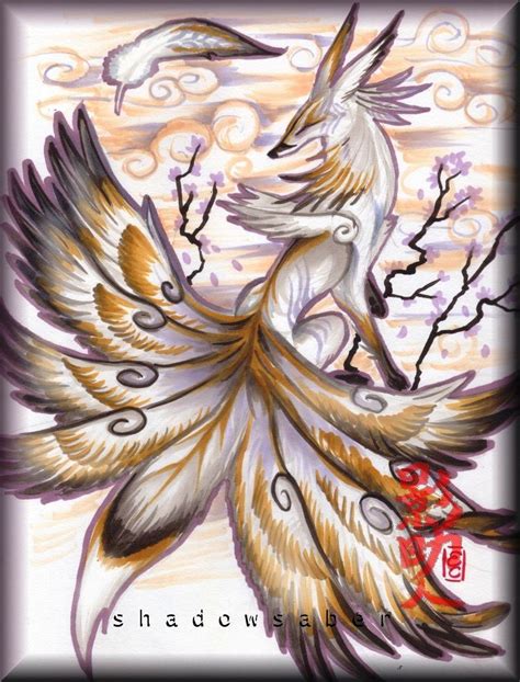 Kitsune With Wings Kitsune Kitsune Fox Fox Art