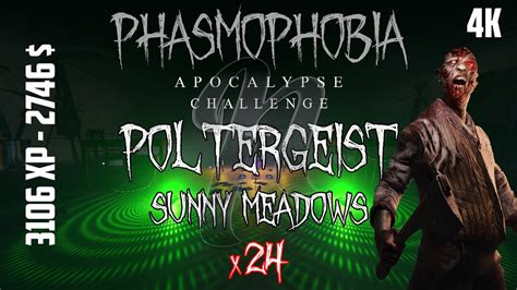 Phasmophobia Apocalypse Challenge 24x Multiplier POLTERGEIST