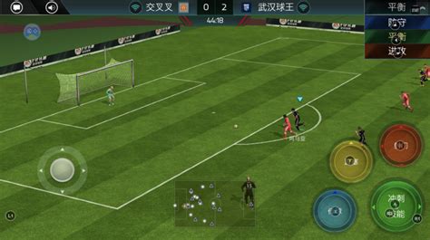 【基础】《fifa足球世界》手柄按键功能设置小鸡手柄gamesir