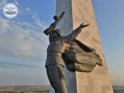 Доброе утро, с праздником! - Лента новостей Донецка