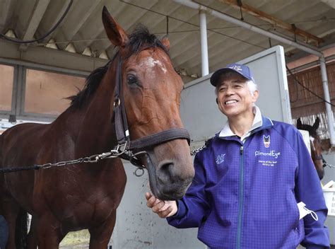 【日本ダービー】サトノレイナス、国枝師の悲願叶える ルメール「ぜひプレゼント」 競馬ニュース