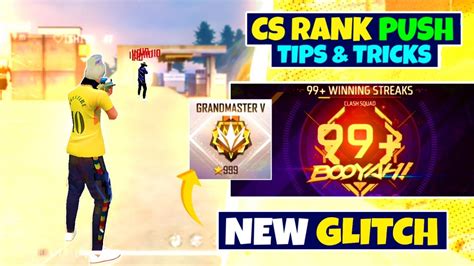 Get Bot Player In Cs Rank Match 😍 Cs Rank Push Glitch Clash Squad