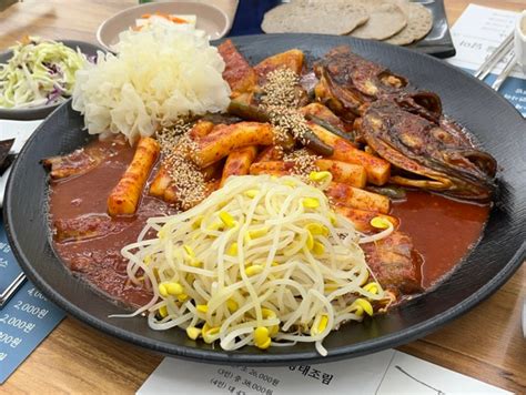 세종 부강맛집 명태조림이 맛있는 부강 맛집 명품어담 네이버 블로그