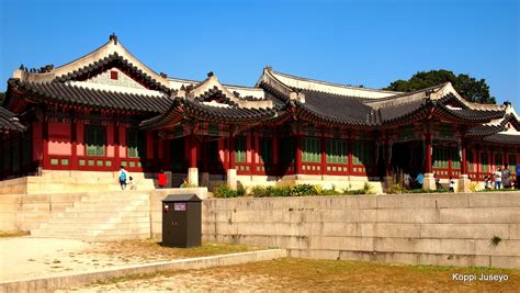 Keopijuseyo: Changdeokgung images - architecture of a Korean palace