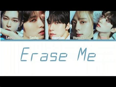 ONEUS 원어스 ERASE ME Lyrics 가사 Color Coded Lyrics YouTube